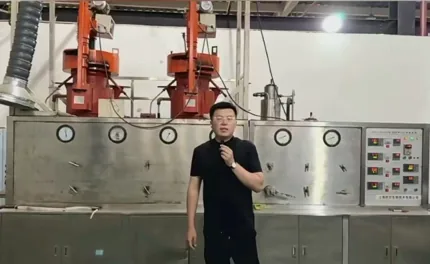 Factory CO₂ supercritical extraction equipment