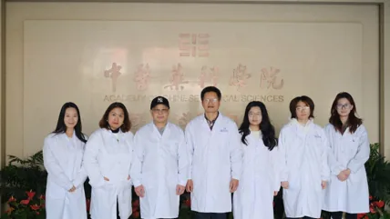 Joint research with Zhejiang Chinese Medical University