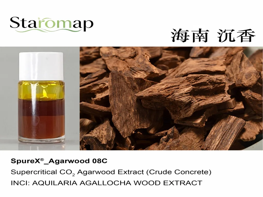 Agarwood 08C
